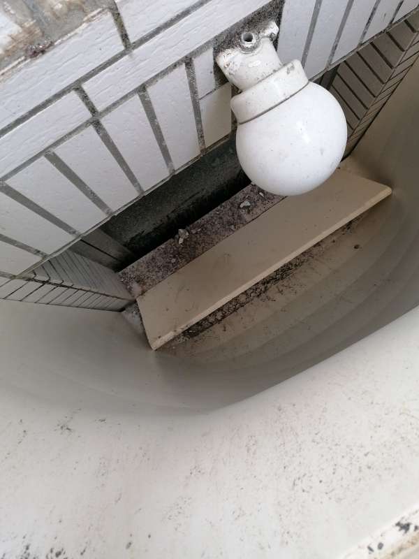 BAU.DE / BAU-Forum: 1. Bild zu Antwort "Lichtschacht" auf die Frage "Abdichtung Lichtschacht" im BAU-Forum "Architekt / Architektur" BAU.DE / BAU-Forum: 1. Bild zu Antwort "Lichtschacht" auf die Frage "Abdichtung Lichtschacht" im BAU-Forum "Architekt / Architektur"