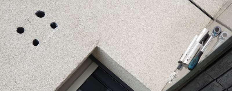 BAU.DE / BAU-Forum: 4. Bild zu Frage "Markisenmontage mangelhaft: Befestigung, Dübel & Folgen für Fassade? Fachmeinung!" im BAU-Forum "Balkon und Terrasse" BAU.DE / BAU-Forum: 4. Bild zu Frage "Markisenmontage mangelhaft: Befestigung, Dübel & Folgen für Fassade? Fachmeinung!" im BAU-Forum "Balkon und Terrasse"
