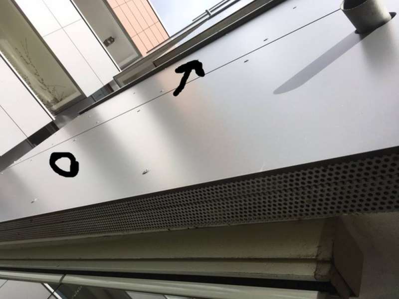 Bild zum BAU-Forumsbeitrag: Wrasenabzug durch vorgehängte hinterlüftete Fassade möglich oder unmöglich im Forum Lüftung