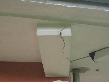 BAU.DE / BAU-Forum: 4. Bild zu Frage "Riss in Balkon-Kragplatte: Ursachen, Sanierung & Kosten für die Reparatur?" im BAU-Forum "Modernisierung / Sanierung / Bauschäden" BAU.DE / BAU-Forum: 4. Bild zu Frage "Riss in Balkon-Kragplatte: Ursachen, Sanierung & Kosten für die Reparatur?" im BAU-Forum "Modernisierung / Sanierung / Bauschäden"