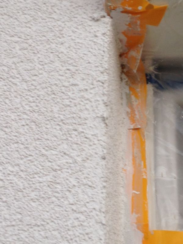 Bild zum BAU-Forumsbeitrag: Kann ein Außenputz zum dritten mal aufgetragen werden im Forum Modernisierung / Sanierung / Bauschäden