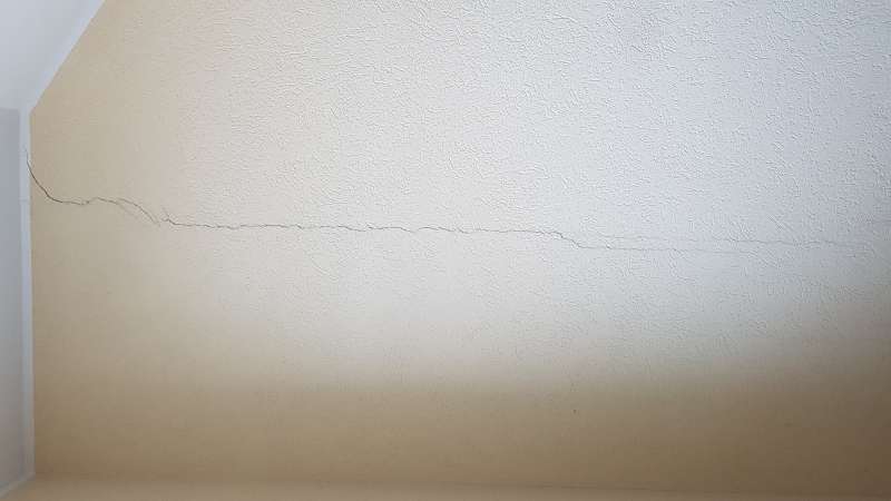 BAU.DE / BAU-Forum: 3. Bild zu Frage "Rissbildung im Treppenhaus" im BAU-Forum "Modernisierung / Sanierung / Bauschäden" BAU.DE / BAU-Forum: 3. Bild zu Frage "Rissbildung im Treppenhaus" im BAU-Forum "Modernisierung / Sanierung / Bauschäden"