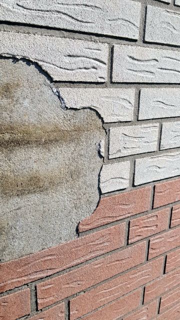 BAU.DE / BAU-Forum: 1. Bild zu Frage "Klinkerimitat auf Fassade: Material, Risiken & Sanierungskosten?" im BAU-Forum "Baustoffe" BAU.DE / BAU-Forum: 1. Bild zu Frage "Klinkerimitat auf Fassade: Material, Risiken & Sanierungskosten?" im BAU-Forum "Baustoffe"